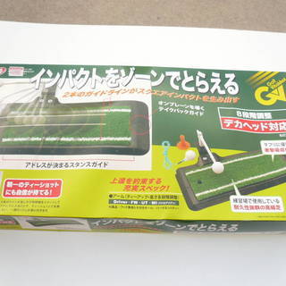 タバタ ゴルフ 大型パンチャー高さ調整付 GV-0266 スイング練習