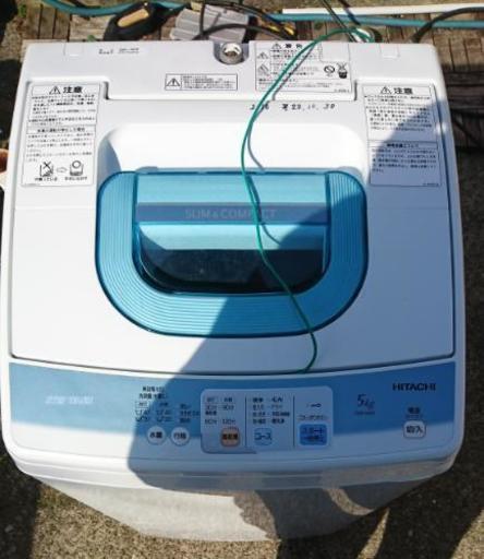 日立 NW-5KR 2010年製 洗濯機