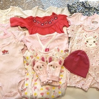 50-70㎝ 【ベビー服】13点