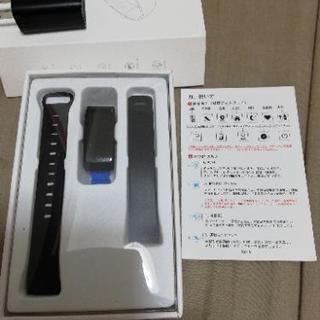 スマートウォッチ