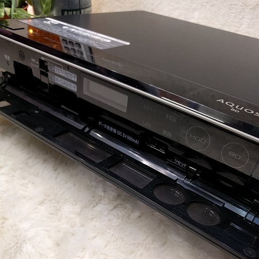 ◇◆◇たっぷり録れる1TB◇◆◇BD－W1100◇◆◇W録