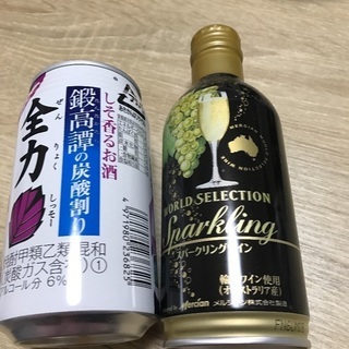 お酒 鍛高譚とスパークリングワイン
