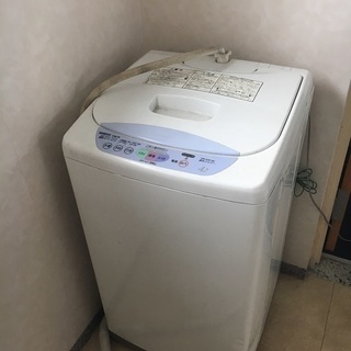 日立全自動洗濯機を無料で差し上げます。