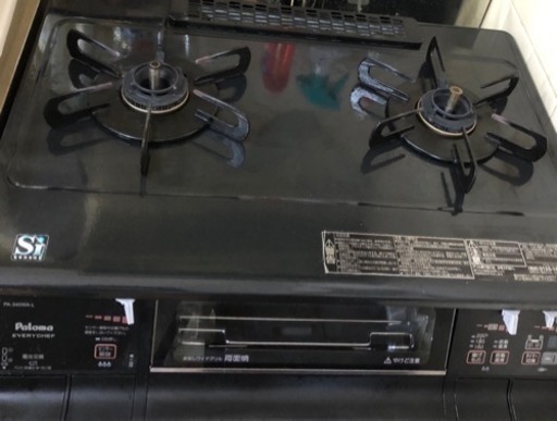 【交渉中直接引き取りのみ】パロマ  PA-340WA-L 都市ガス13A用左強火タイプ） ブラックプラチナ