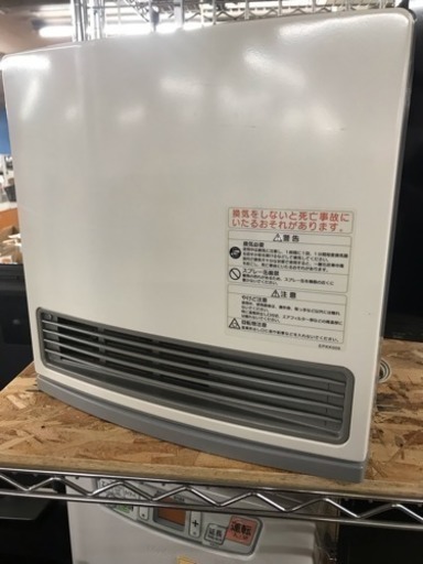 ノーリツ ガスファンヒーター 都市ガス USED
