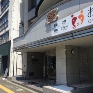 ブランド品の出張査定買取！【アルバイト週2〜3日のみ】【時給1000円】未経験者歓迎！月収50万以上可！の画像