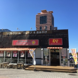 【交通費支給】ソフトクリーム・クレープ・ドリンク等販売スタッフの画像
