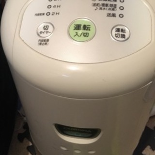 タイマー付き除湿機 コロナ CD-P6314 衣類乾燥 部屋干し