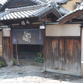 【初心者歓迎】飲食店、配膳係り