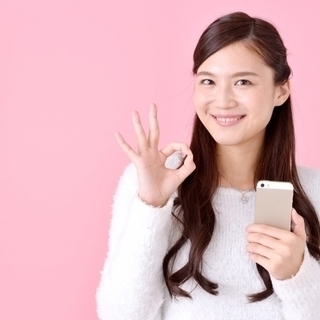 ネットショップ（楽天・BASE等）への出品作業の在宅ワーカー募集...