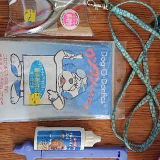 犬用品 爪切り 歯磨きガーゼ 小型犬リード 