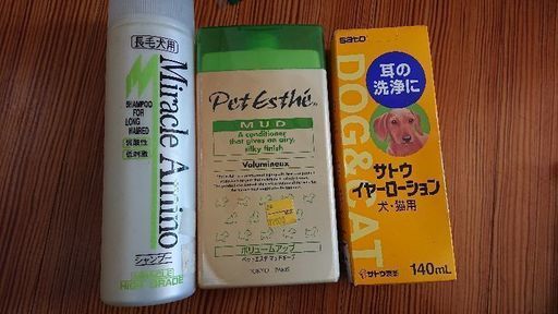 犬用品 シャンプー 長毛犬用のシャンプー 耳のケア用品 ウェットティッシュ エチケット袋
