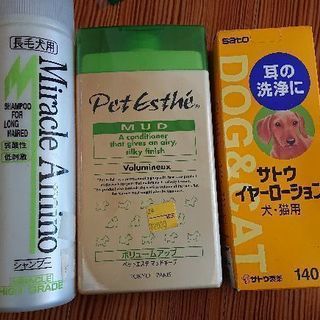 犬用品 シャンプー 長毛犬用のシャンプー 耳のケア用品 ウェット...