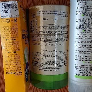 犬用品 シャンプー 長毛犬用のシャンプー 耳のケア用品 ウェットティッシュ エチケット袋の画像