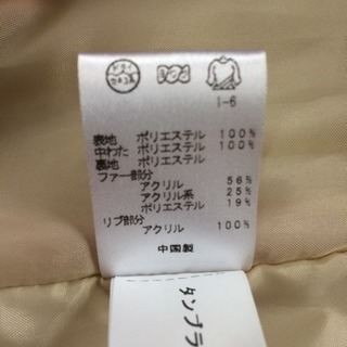 130 anyFAM ダウン風ベストの画像