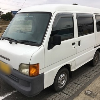 格安　サンバー