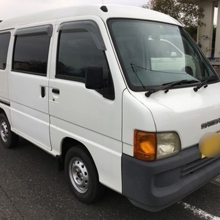 格安　サンバーの画像