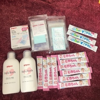 ベビー用品等。
