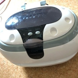 ソニッククリーナー