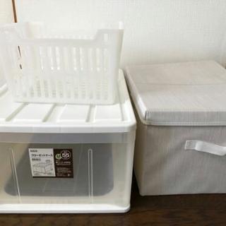 収納ケース他