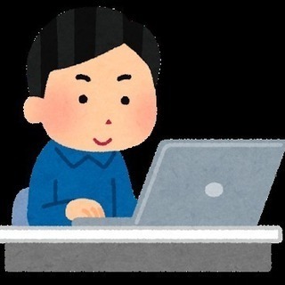 Web通販サイト運営補助【電話・メールオペレーター業務・PC作業...