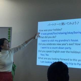 リピーター率87.2%！！楽しさ最優先！本気で楽しむオンライン英会話！英会話カフェFRIENDSの画像