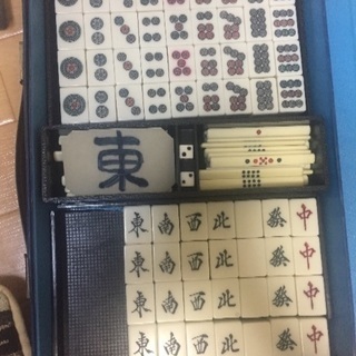 麻雀牌セットの画像