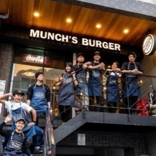 東京を代表するグルメバーガーの名店で、個性豊かなスタッフと一緒に働きませんか？の画像