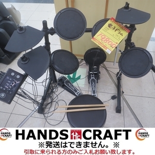 【引取限定】メデリ MEDELI 電子ドラムセット DD502J...