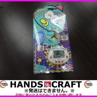 希少品 ラクラクダイノくん 未使用未開封 たまごっちみたいなもの