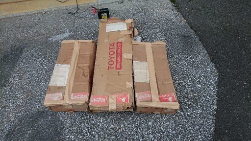 レストアにいかがですか？《80ヒーロー 旧車》新品 未使用 トヨタ 70スープラ 後期 テールランプ&ガーニッシュ 説明お読み下さい