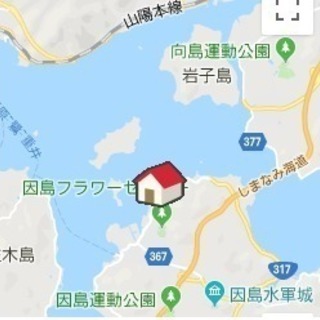 瀬戸内海『しまなみ』因島（重井）で田舎暮らしを満喫☆ - 不動産