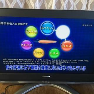画質•音質 良好！ 液晶テレビ☆