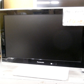 札幌 15インチ パナソニック ビエラ SV-PT15S1 ポー...