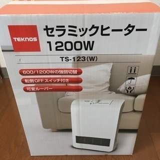 セラミックヒーター