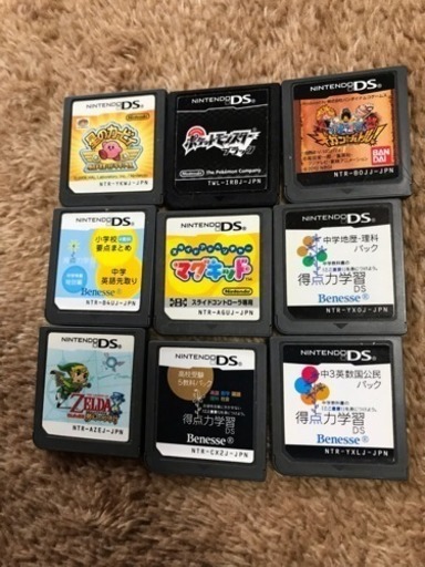 DSソフトまとめ売り