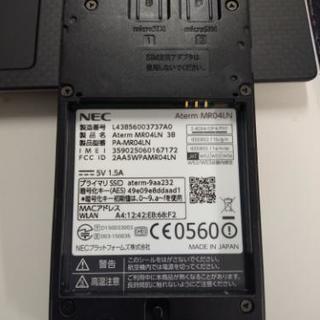 NEC Aterm MR04LN SIMフリーモバイルルーター