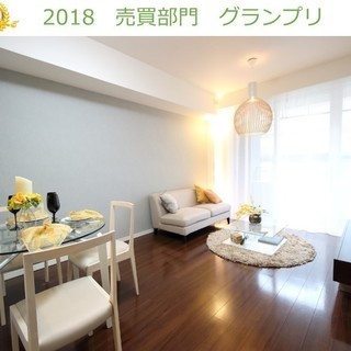 ホームステージヤー2級認定講座の画像
