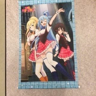 タペストリー売ります