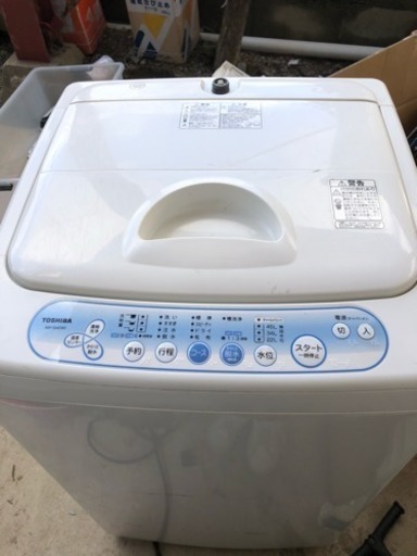 東芝 洗濯機 4.2kg