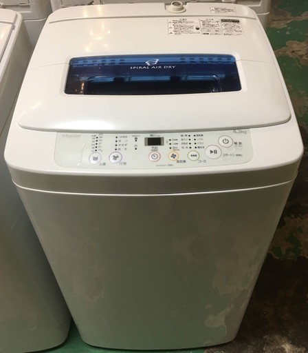 【送料無料・設置無料サービス有り】洗濯機 Haier JW-K42H① 中古