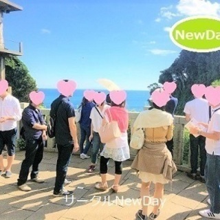 🌺鎌倉のアウトドア散策コンで楽しく恋活できるイベント開催中！🌺