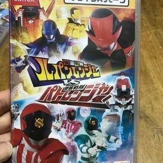 Switchのソフト