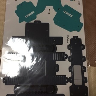 パワーショベル型 ティッシュケース