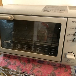 トースター