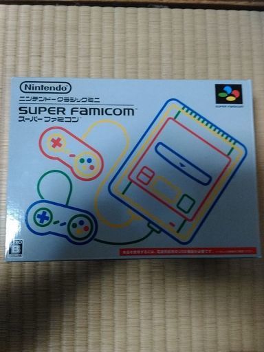 ニンテンドークラシックミニ☆スーパーファミコン＋おまけつき。