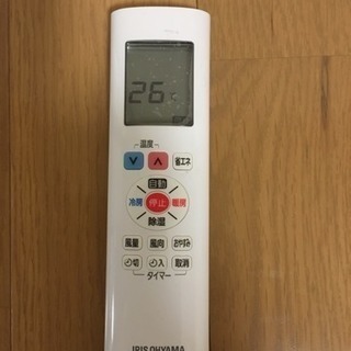 エアコン 2017年式の画像