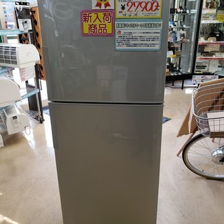 冷蔵庫　SHARP　2015年　225L　SJ-23A　