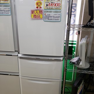 冷蔵庫 MITSUBISHI 2015年 335L MR-C34Y