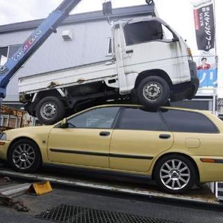 不動車 廃車買取 古物商     軽自動車15000円～ 普通車...